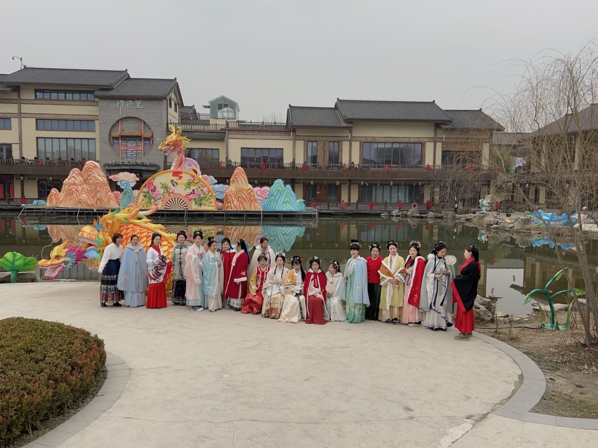 2024年3月4日詩經(jīng)里古風(fēng)古韻漢服點(diǎn)亮女工風(fēng)采活動(dòng)